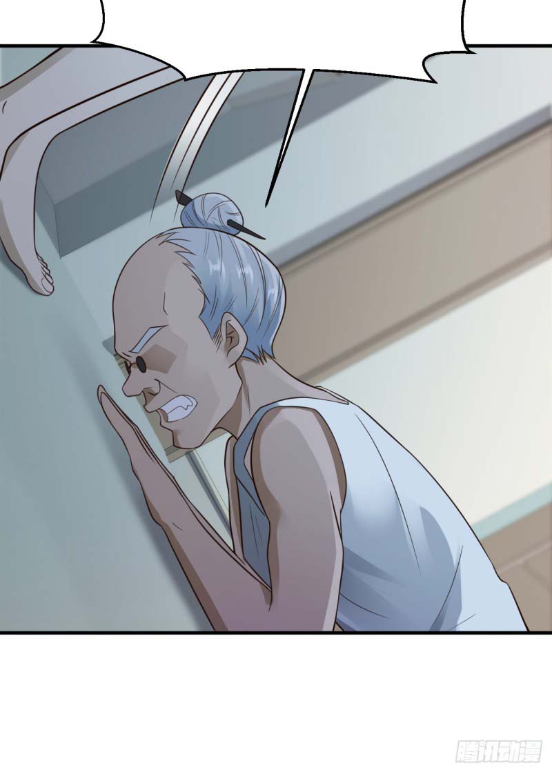 Miss Sister, Don’t Mess With Me Chapter 22 Bahasa Indonesia